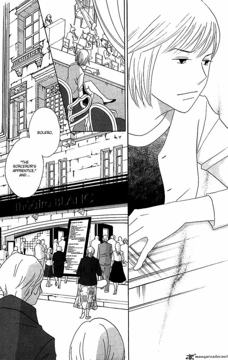 Nodame Cantabile 77 25