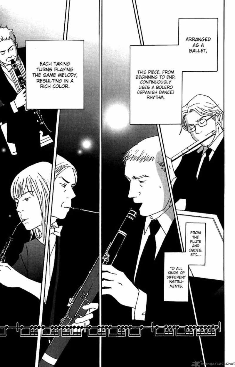 Nodame Cantabile 77 32