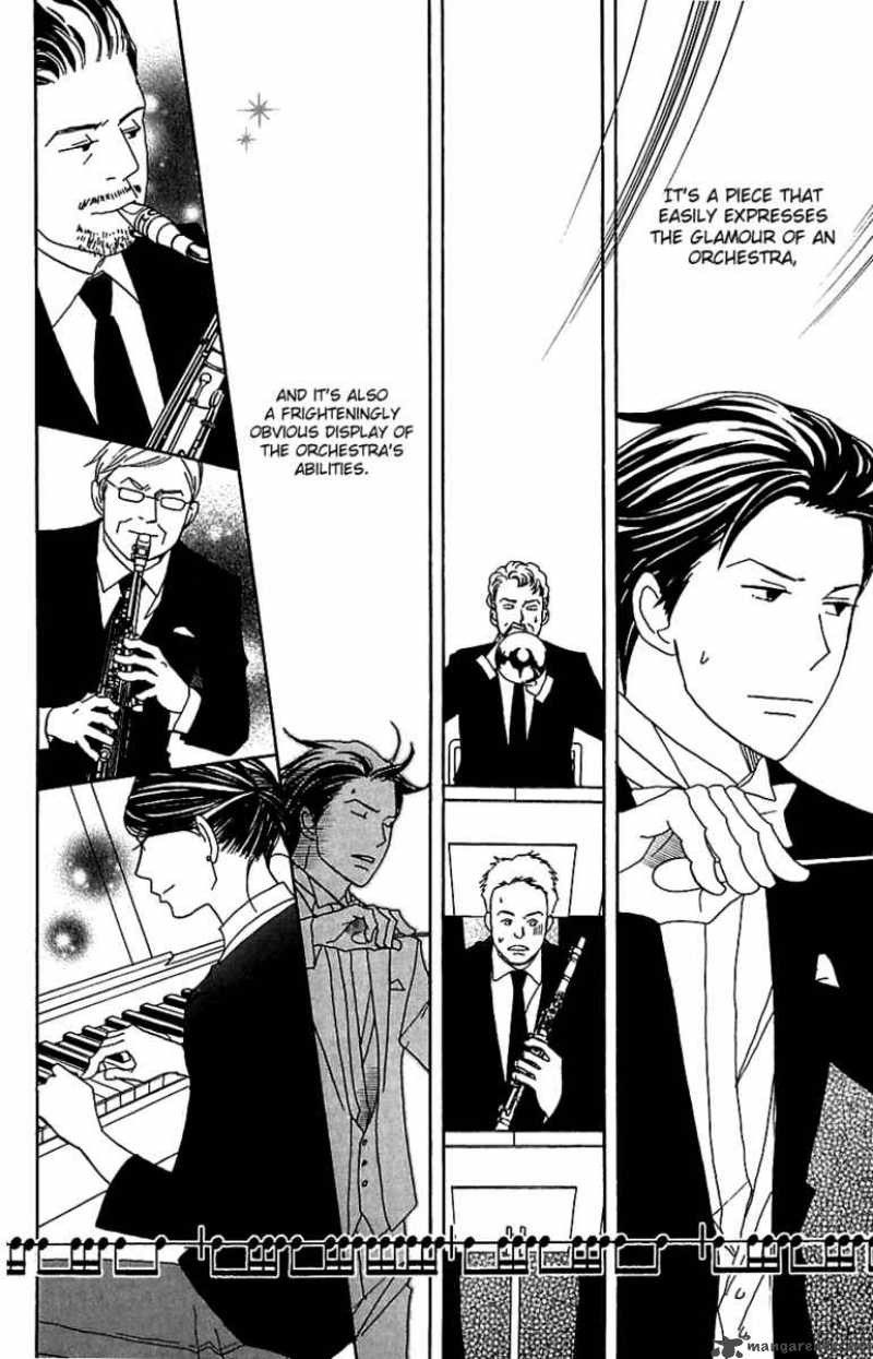 Nodame Cantabile 77 33