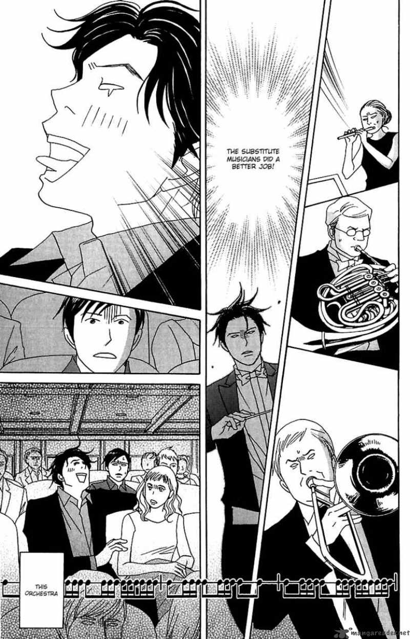 Nodame Cantabile 77 34