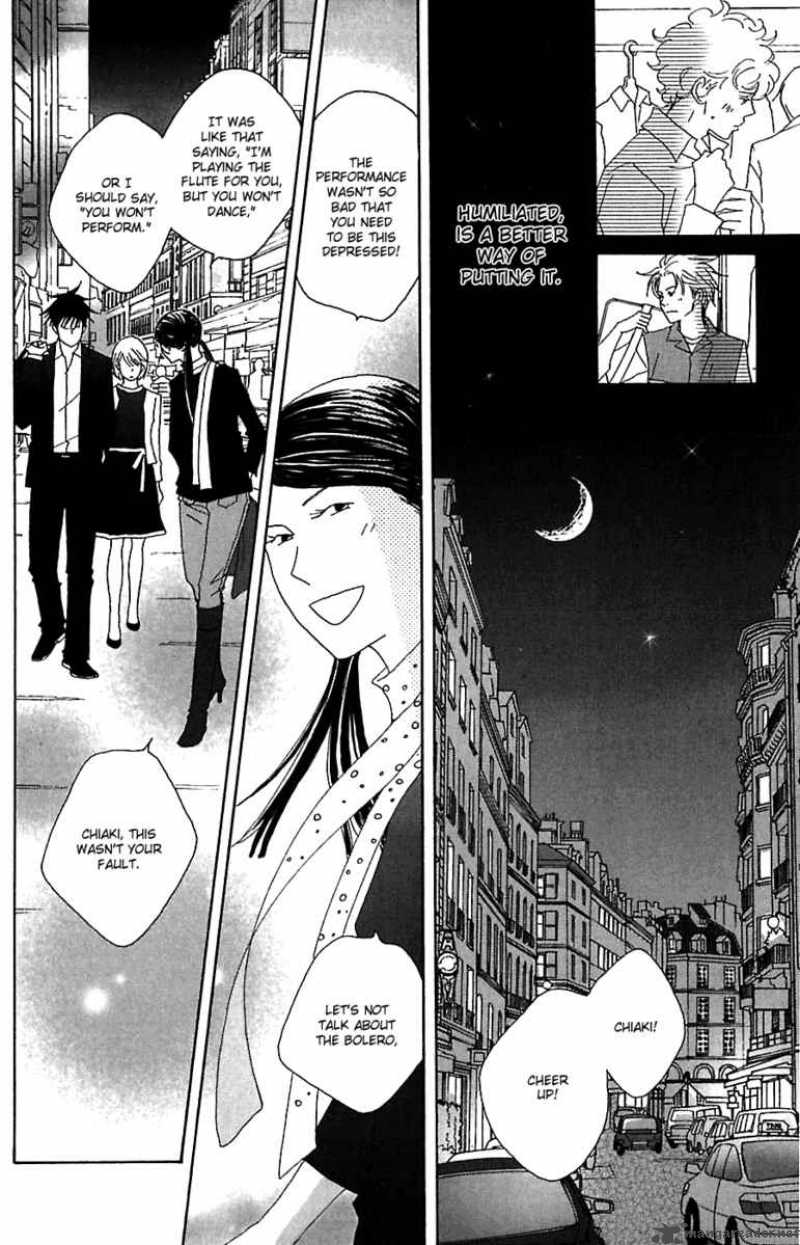 Nodame Cantabile 78 12