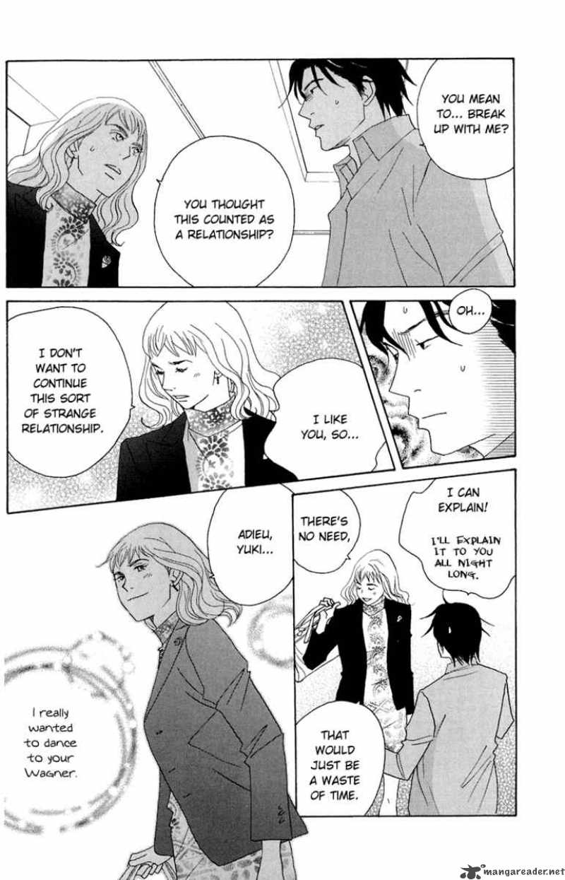 Nodame Cantabile 79 16