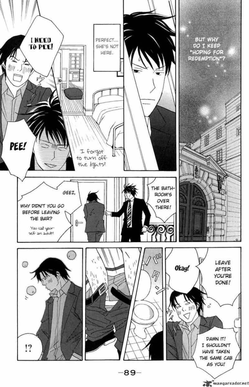 Nodame Cantabile 79 23