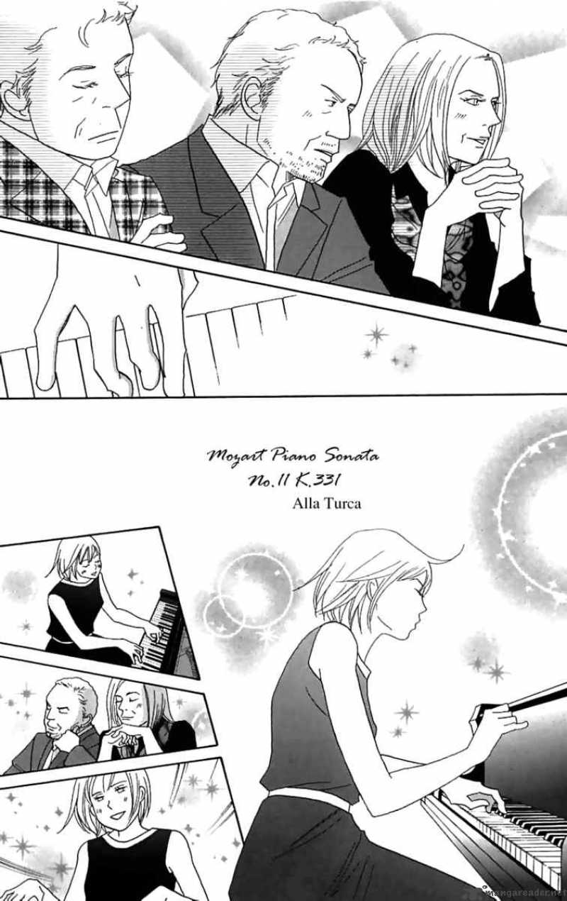 Nodame Cantabile 82 13