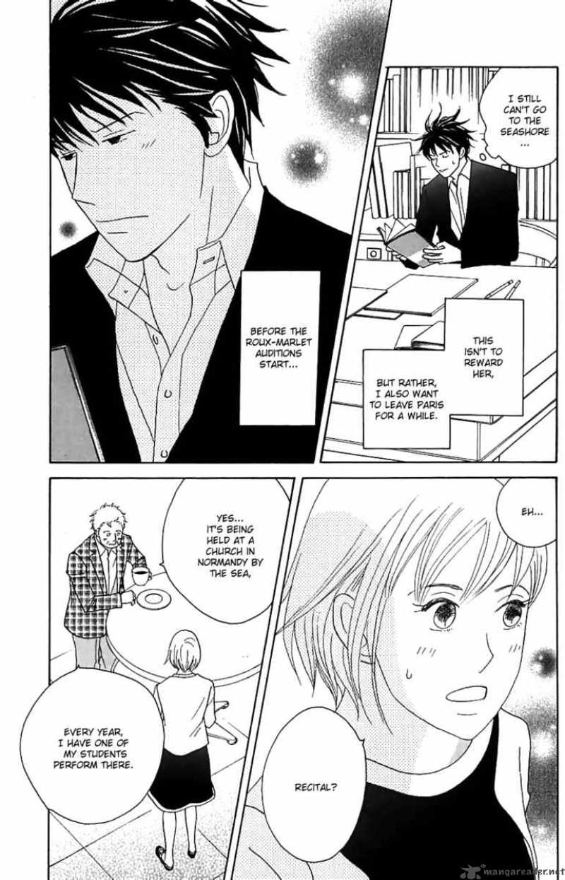 Nodame Cantabile 82 27