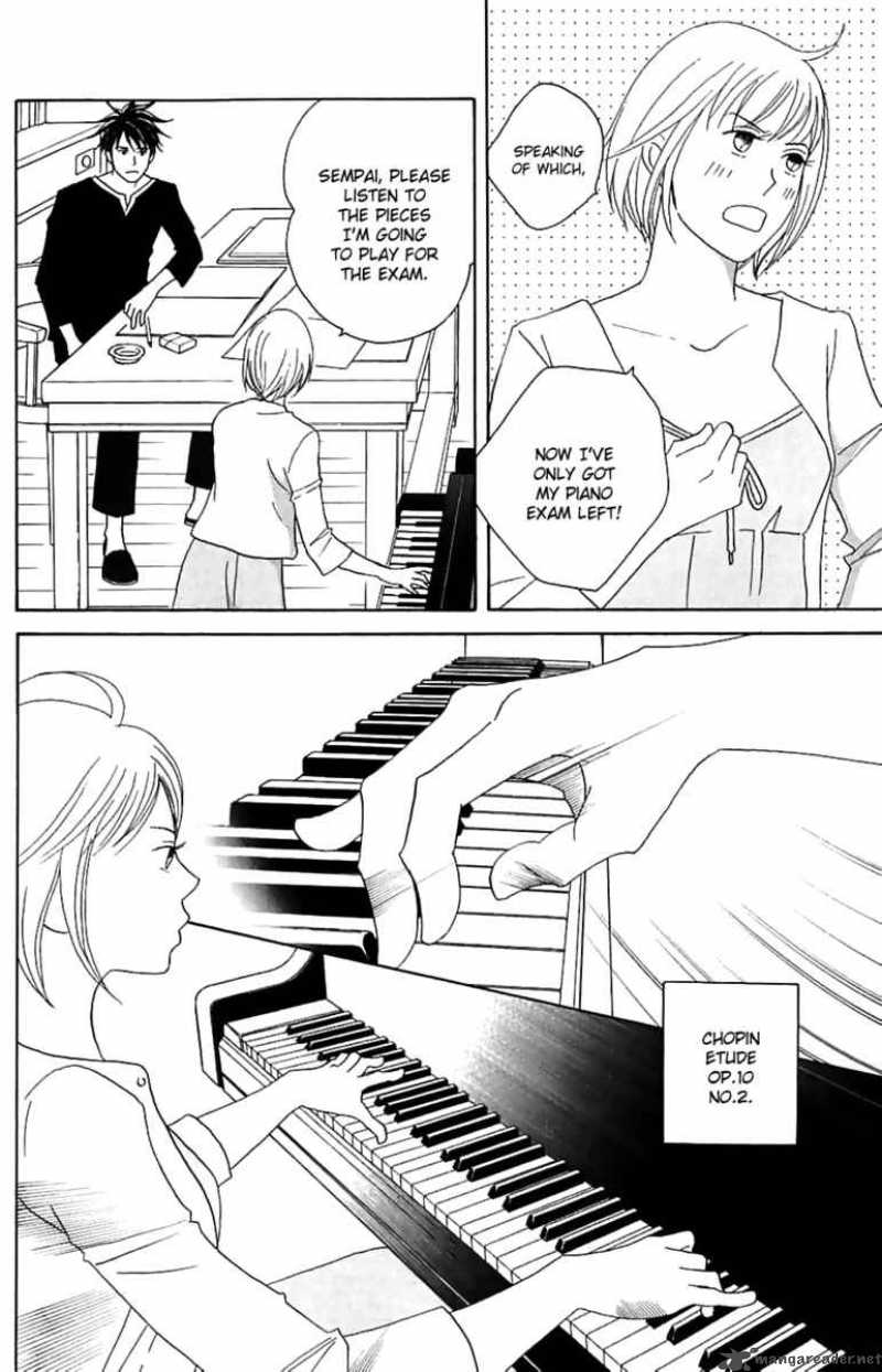 Nodame Cantabile 82 6