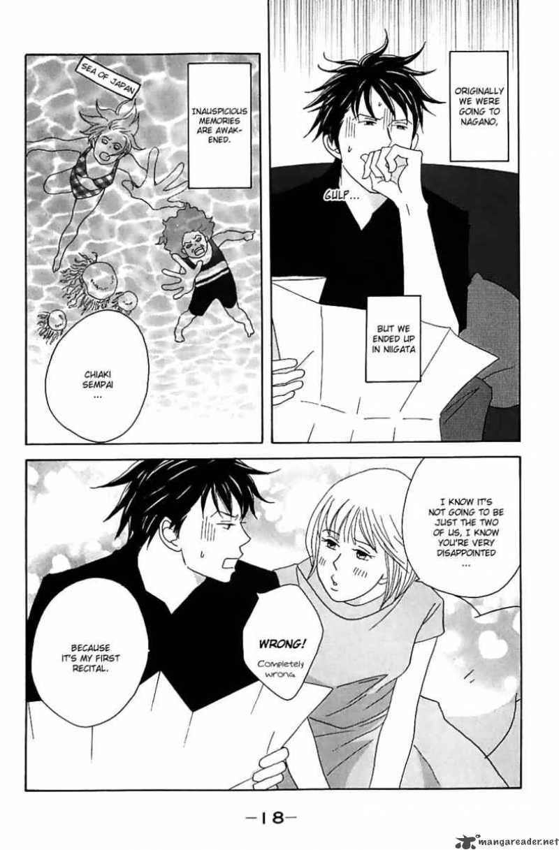 Nodame Cantabile 83 23