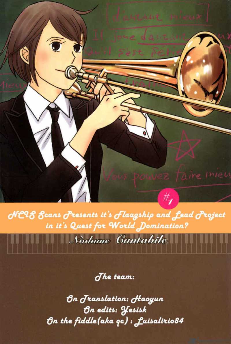 Nodame Cantabile 84 1