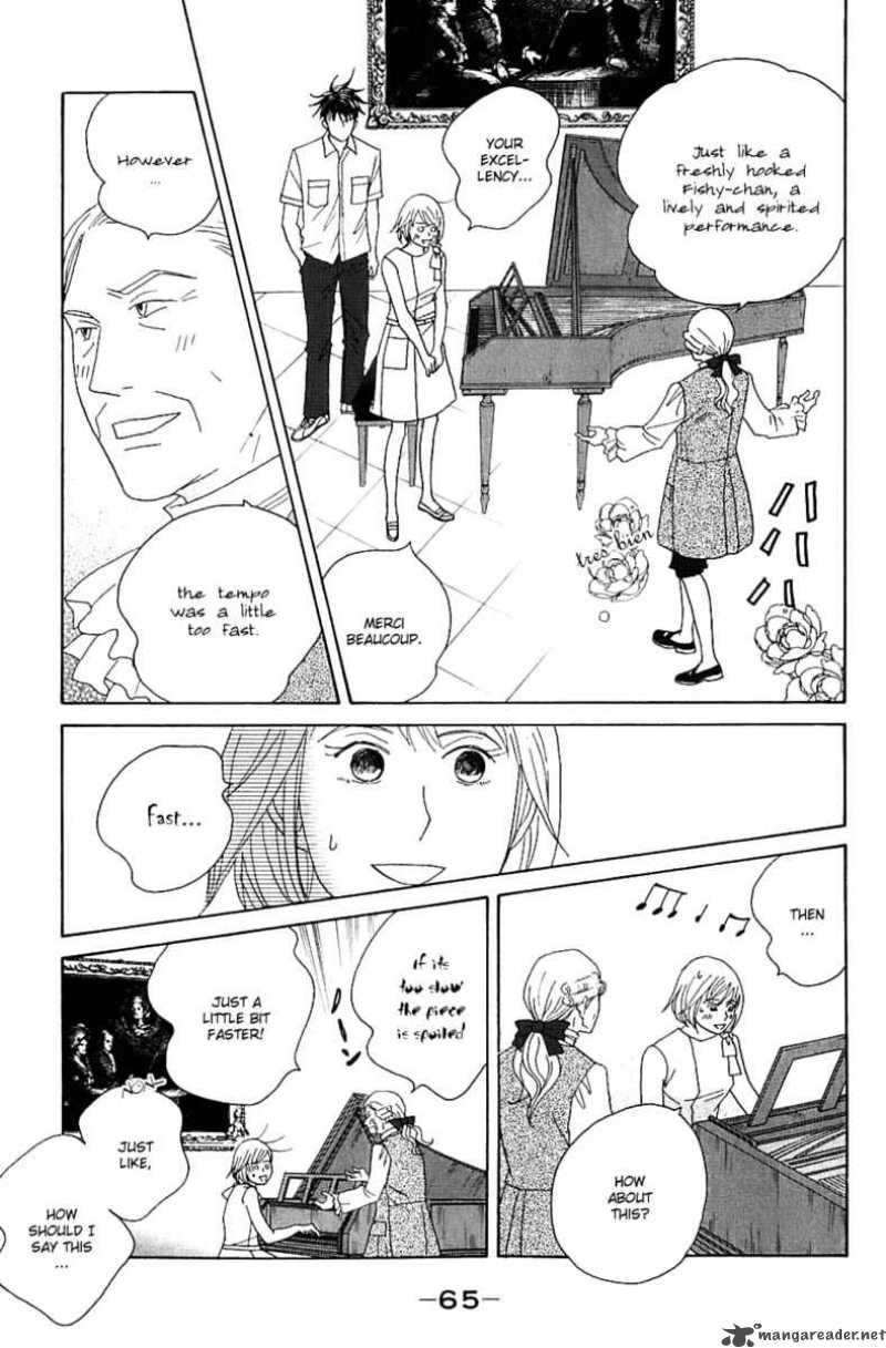 Nodame Cantabile 85 10