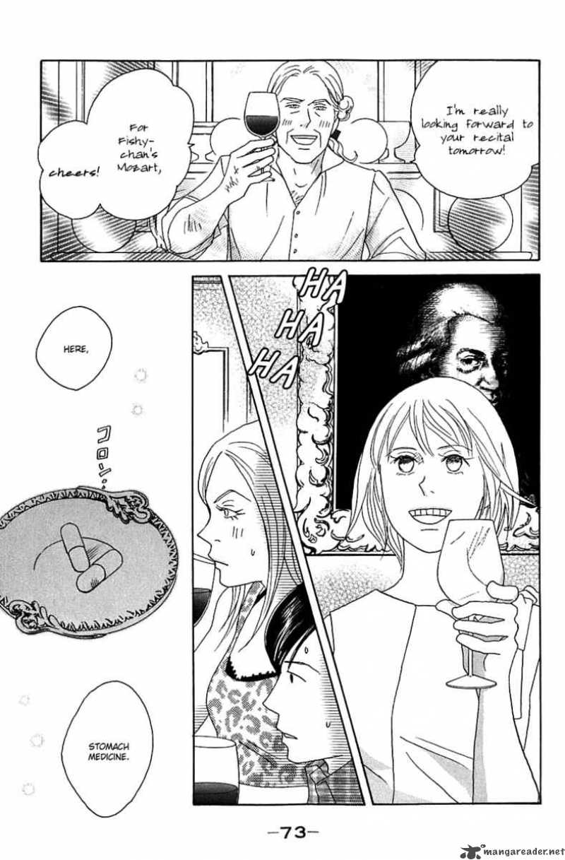 Nodame Cantabile 85 18