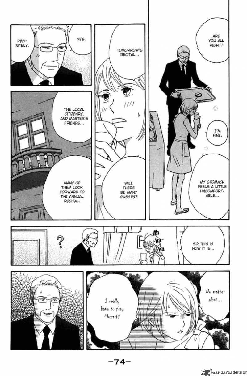 Nodame Cantabile 85 19