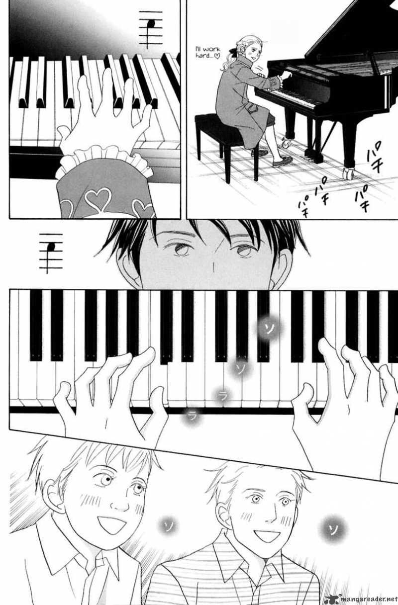 Nodame Cantabile 86 12