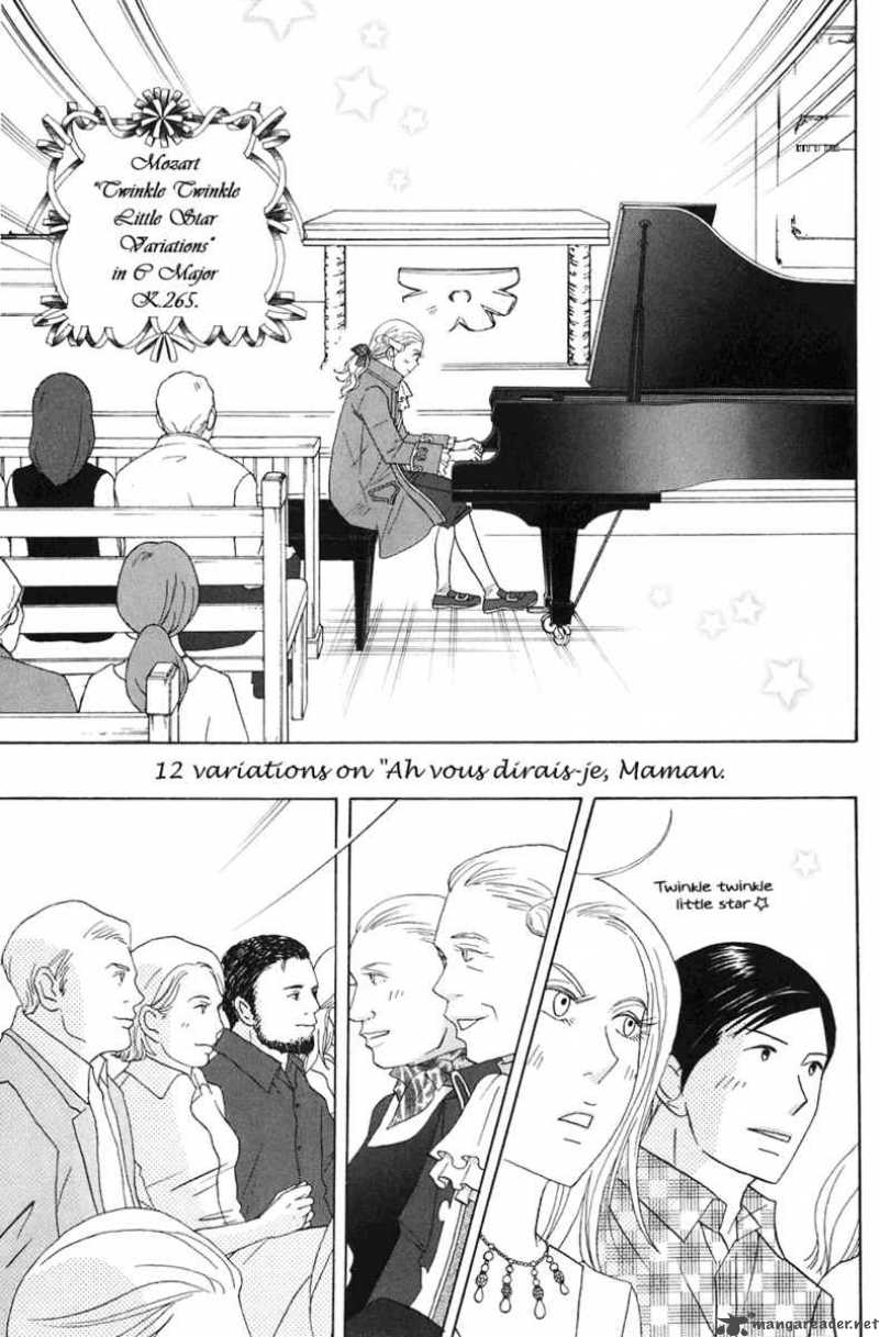 Nodame Cantabile 86 13