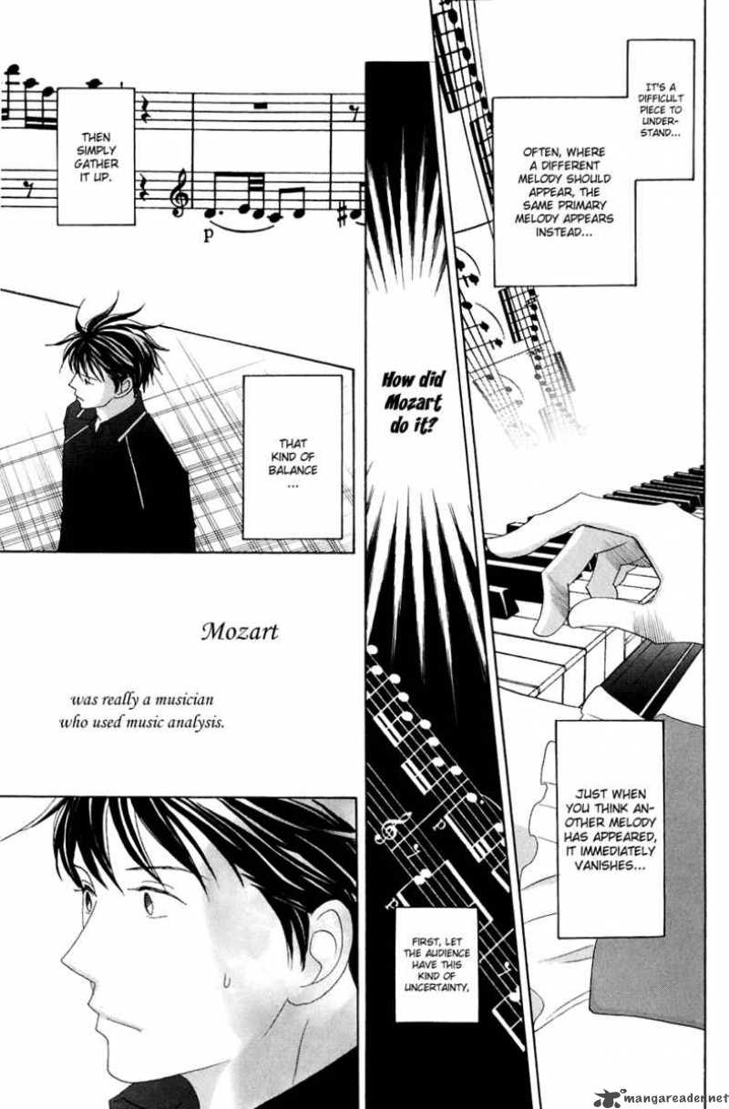 Nodame Cantabile 86 17