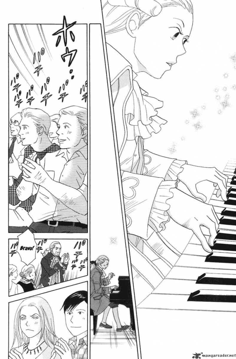 Nodame Cantabile 86 18