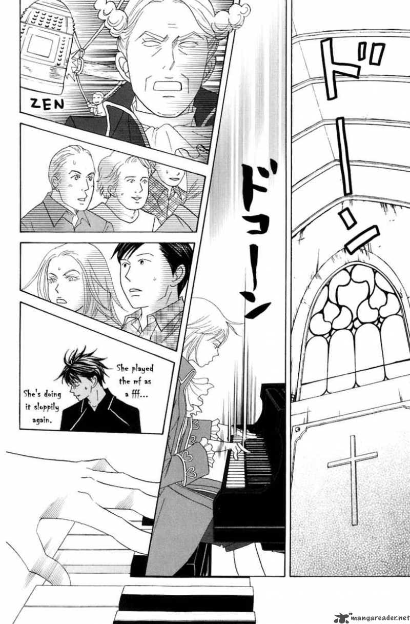 Nodame Cantabile 86 20