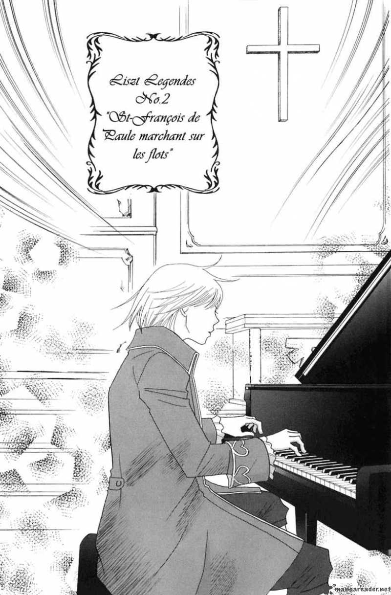 Nodame Cantabile 86 21