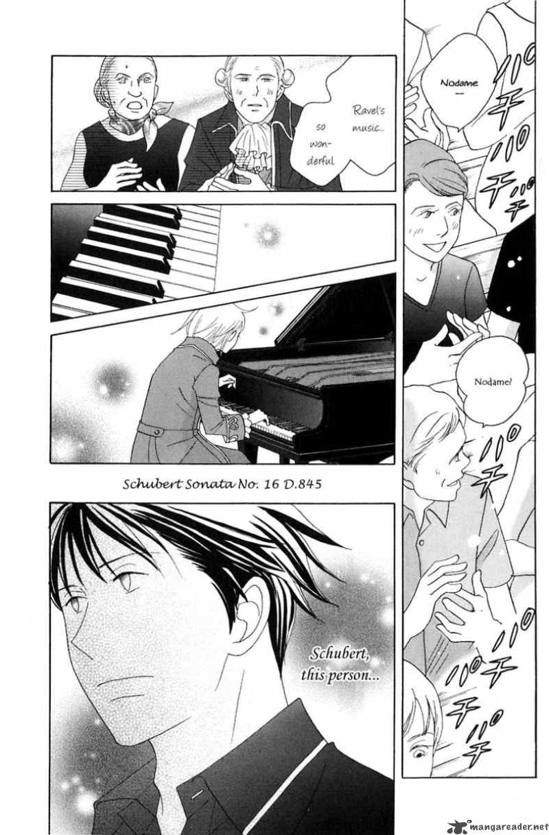 Nodame Cantabile 86 29