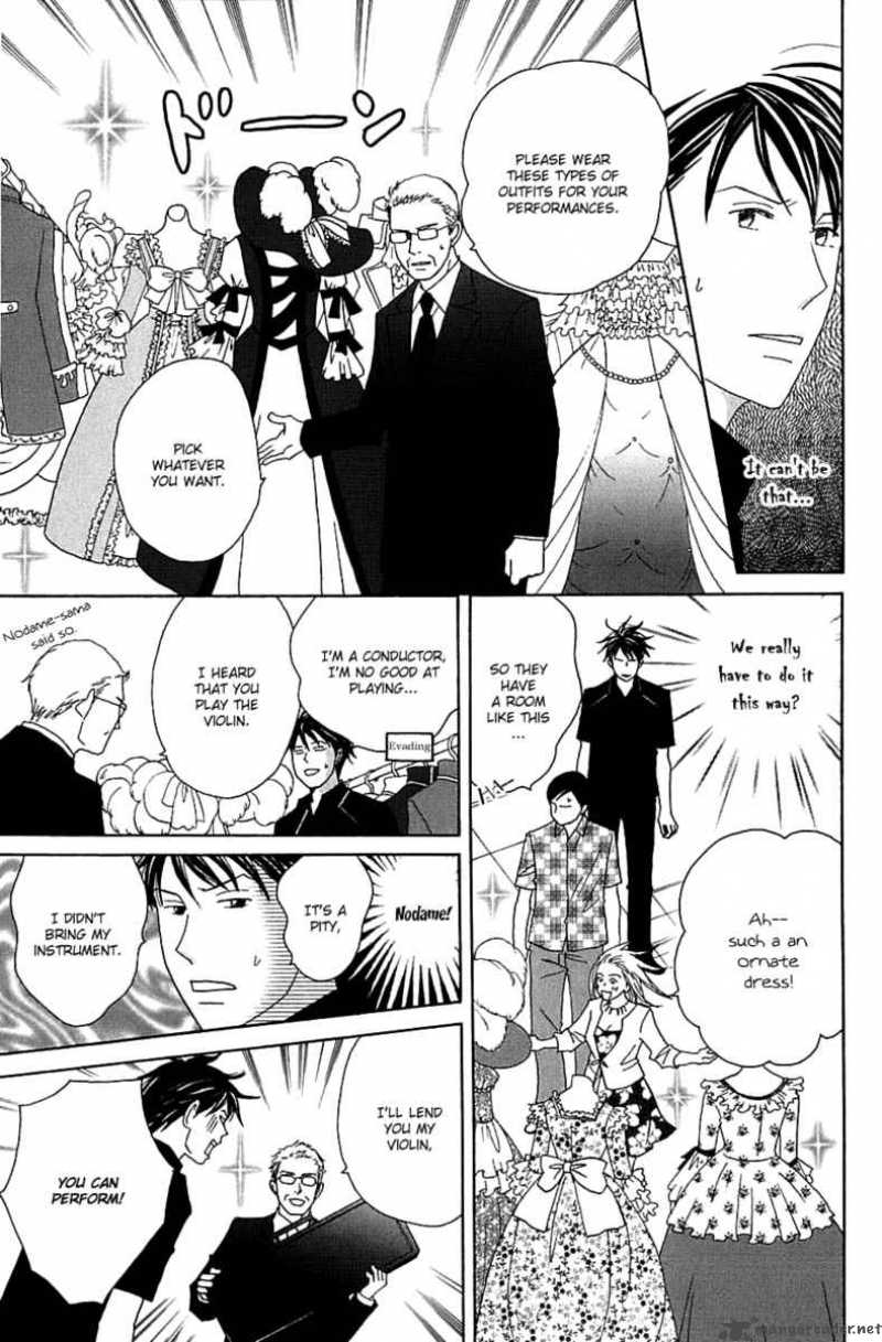 Nodame Cantabile 87 5