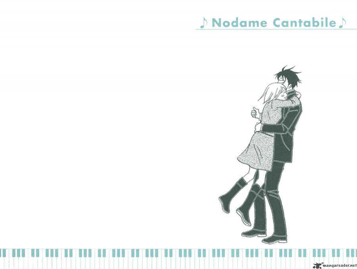 Nodame Cantabile 88 13