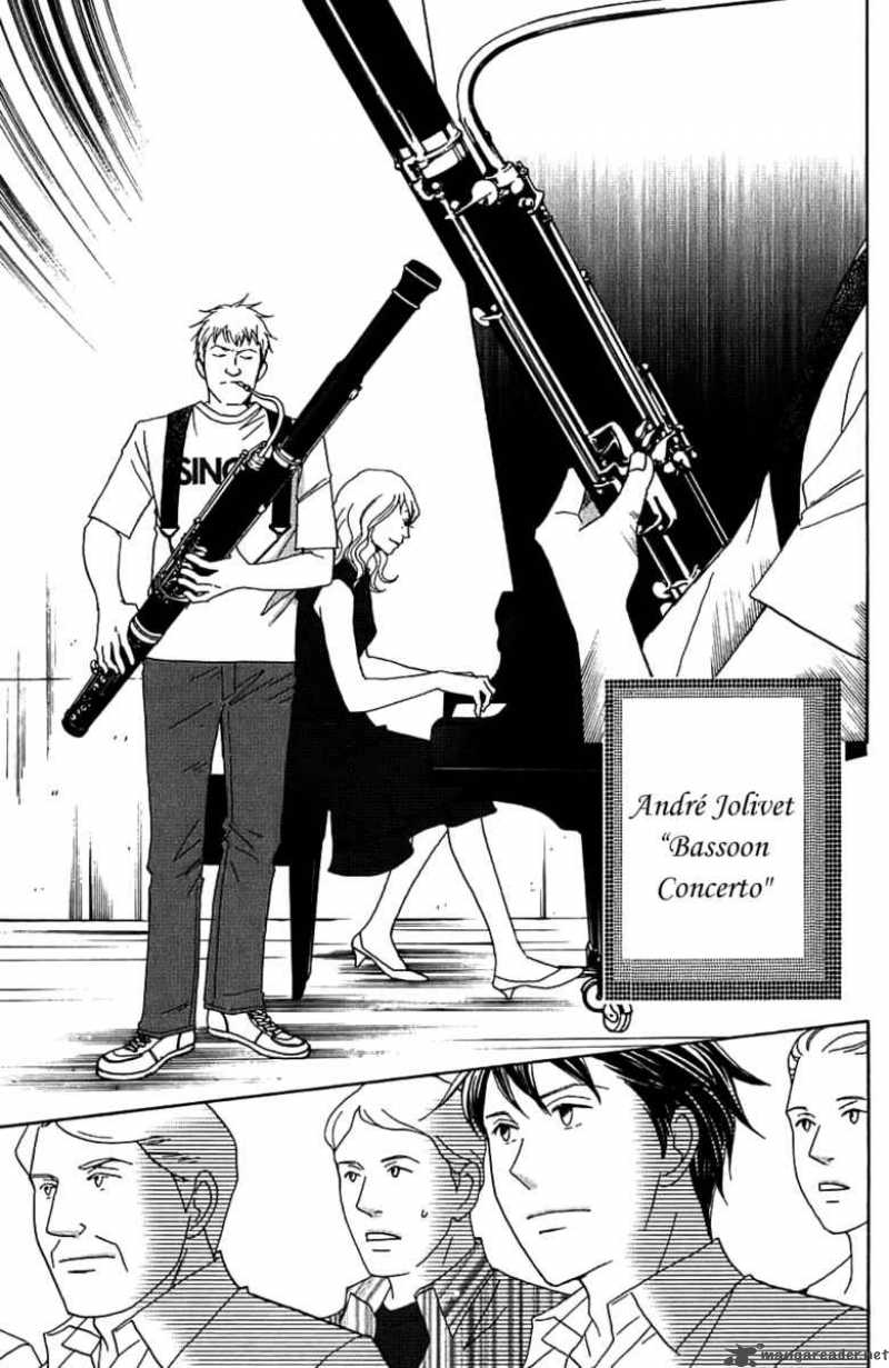 Nodame Cantabile 89 9