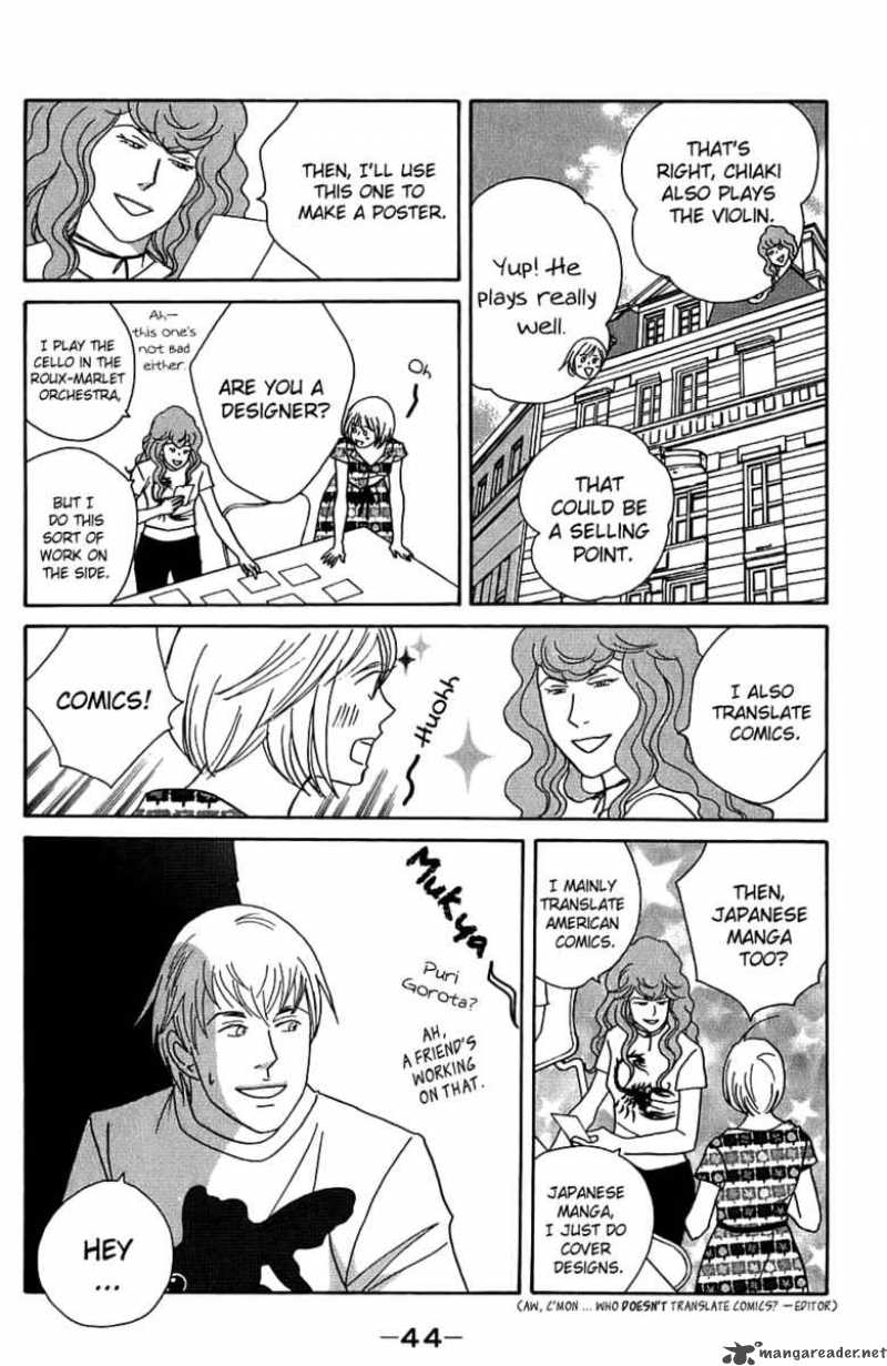 Nodame Cantabile 90 10