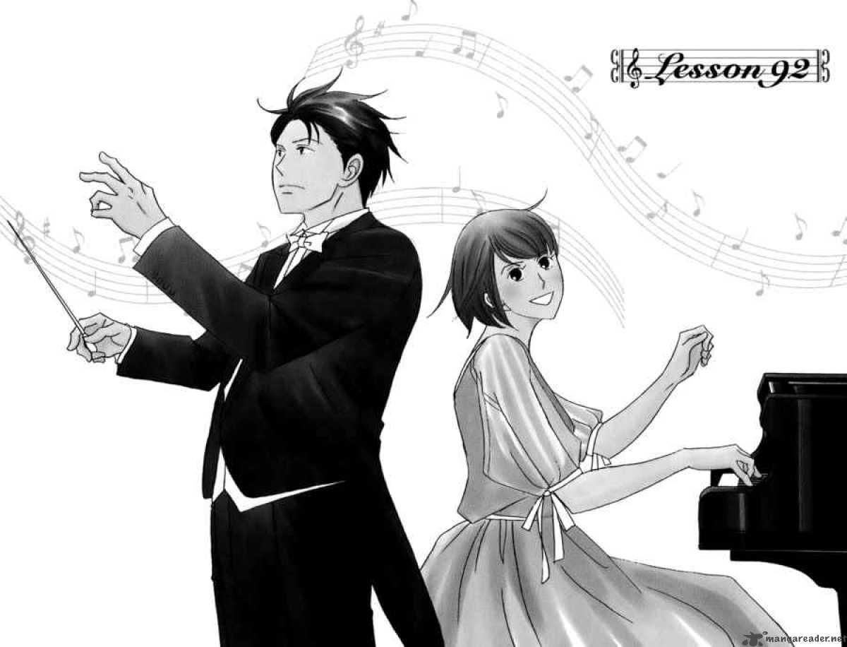 Nodame Cantabile 92 2