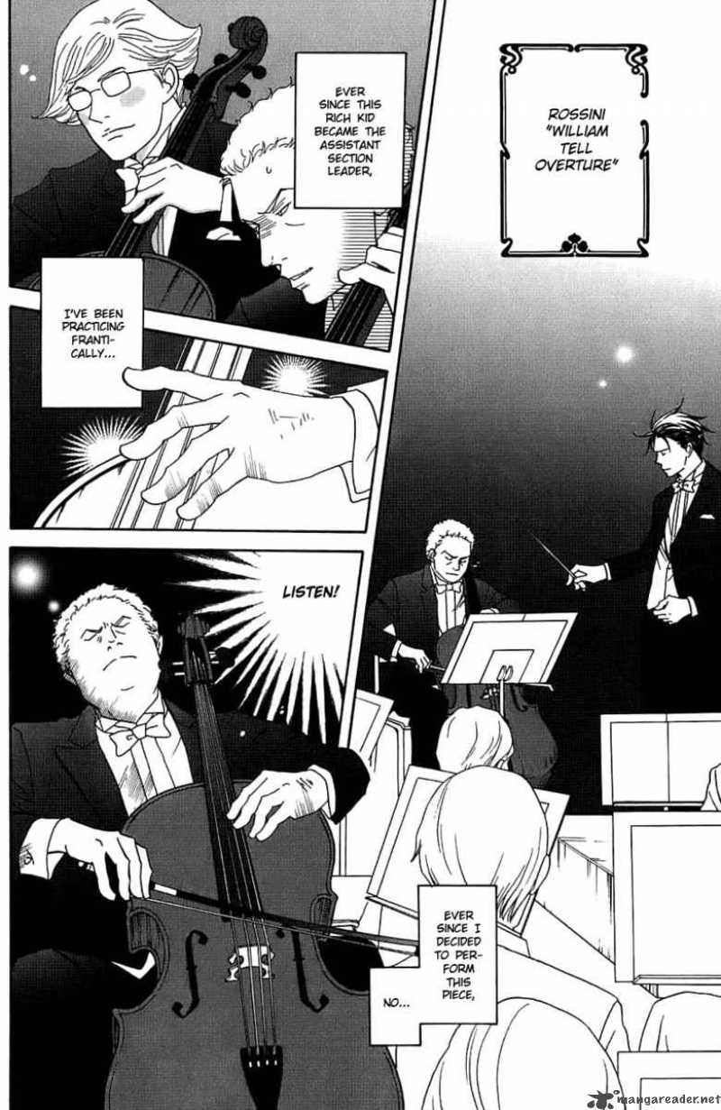 Nodame Cantabile 94 19