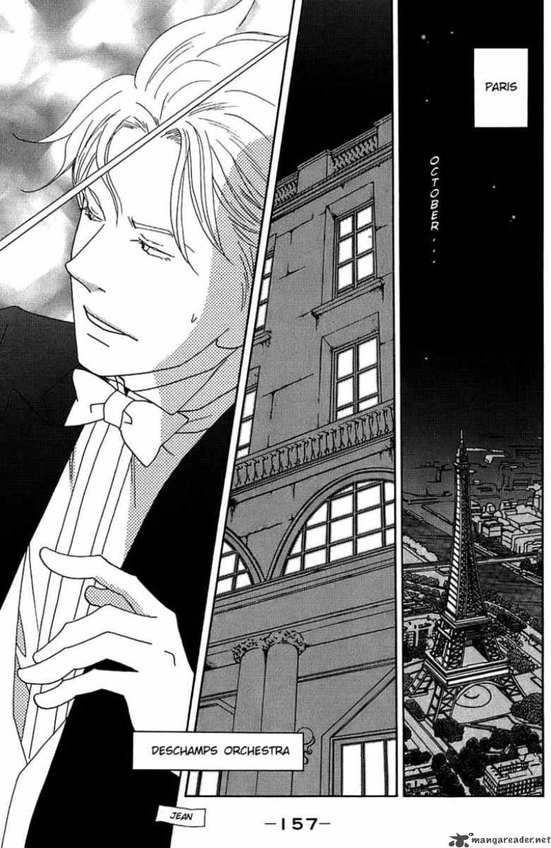 Nodame Cantabile 94 4