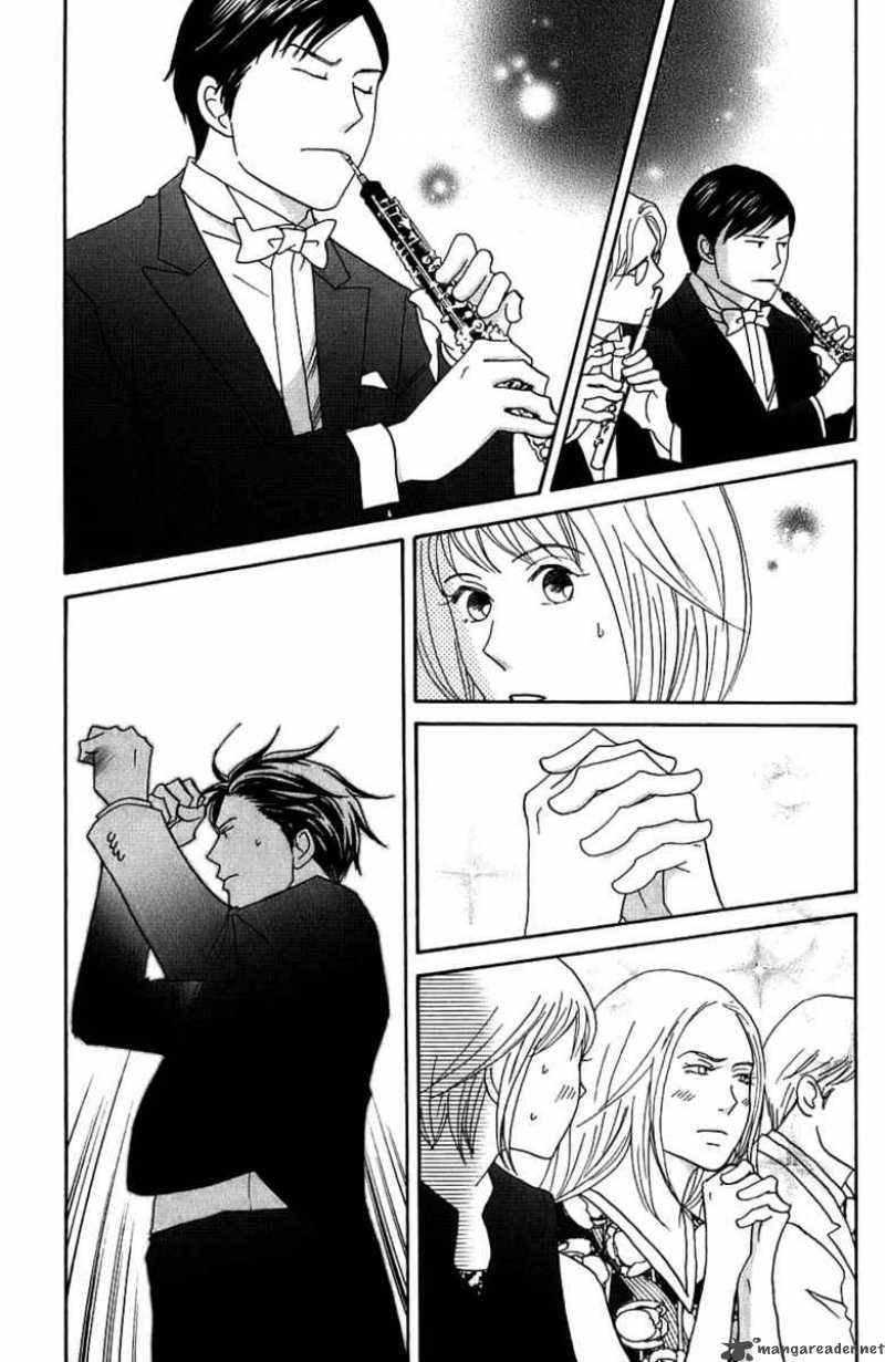 Nodame Cantabile 95 17