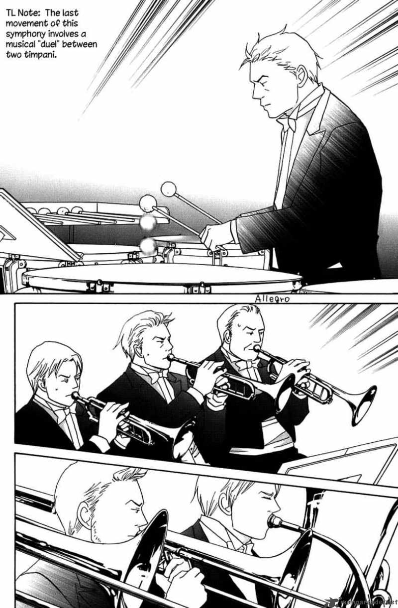 Nodame Cantabile 95 18