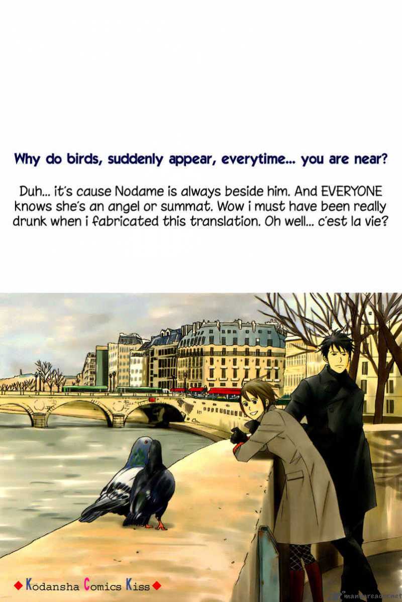 Nodame Cantabile 95 3