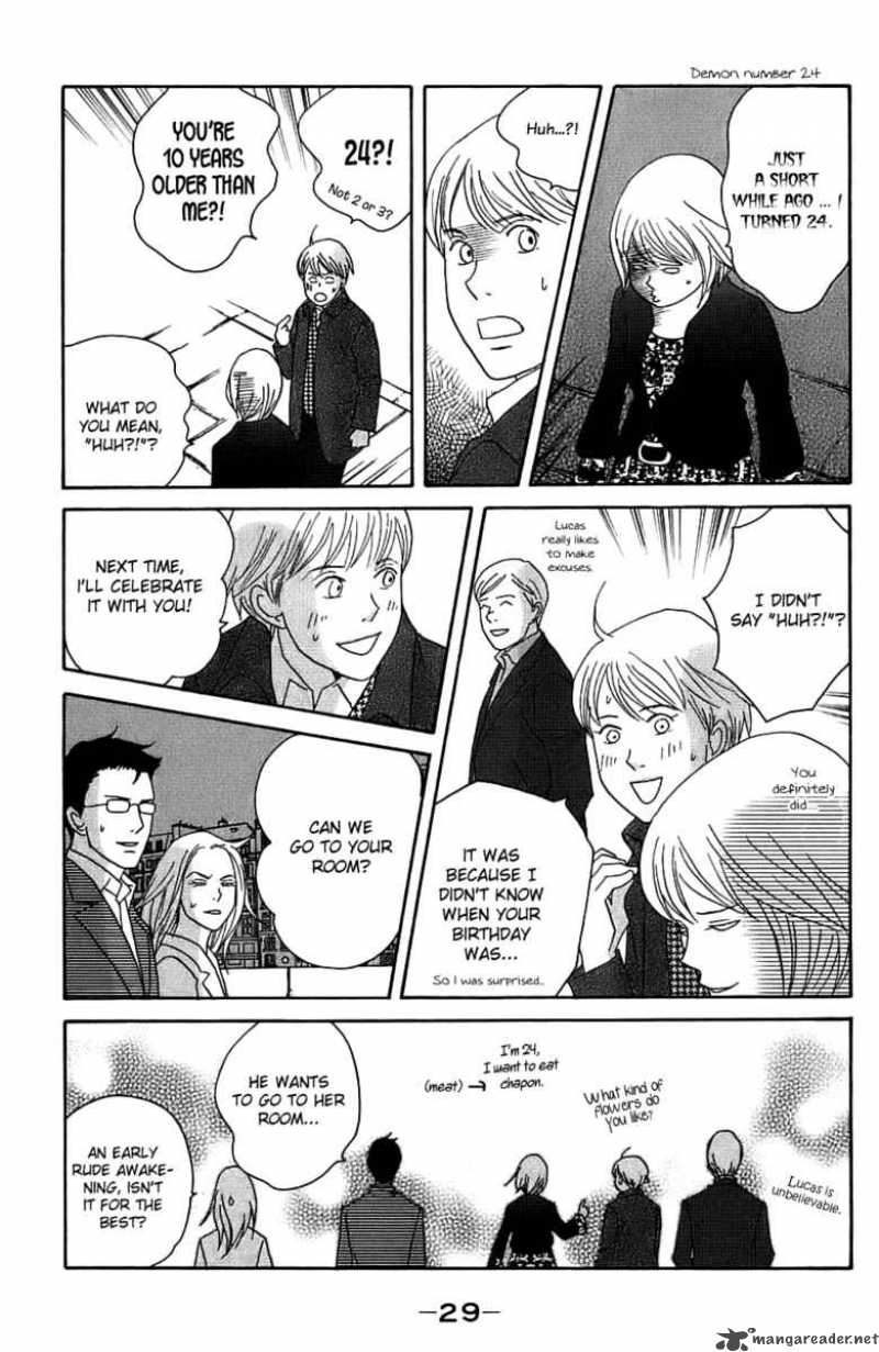 Nodame Cantabile 95 35