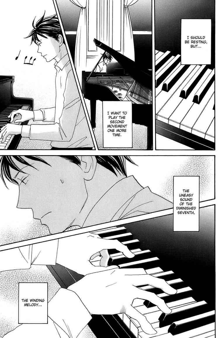 Nodame Cantabile 96 14
