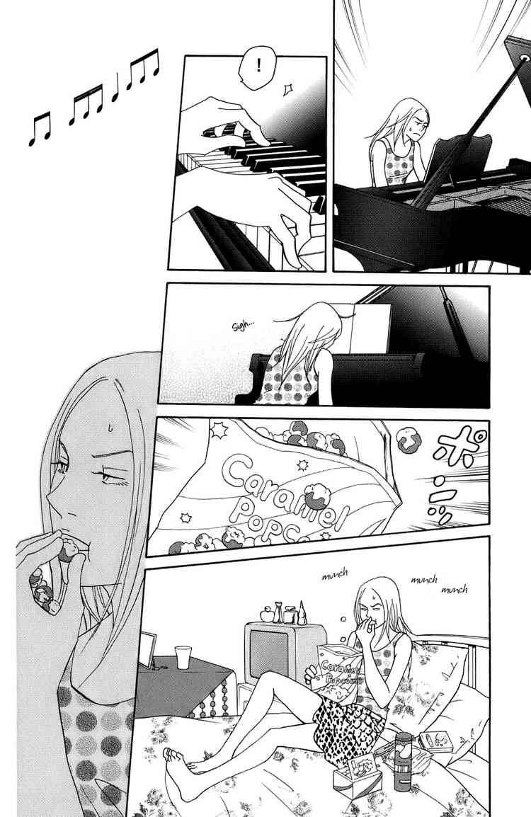 Nodame Cantabile 96 19