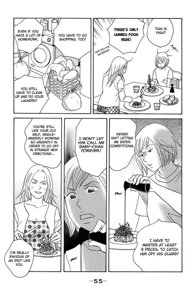 Nodame Cantabile 96 22