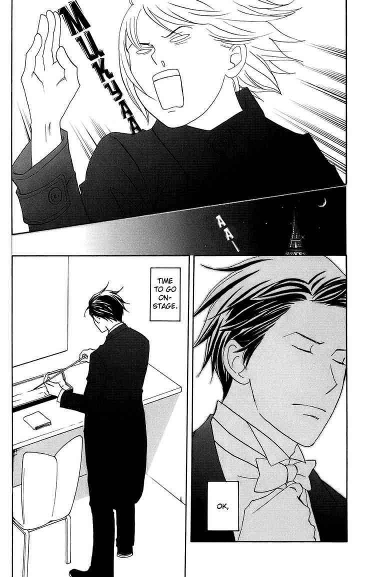 Nodame Cantabile 96 31