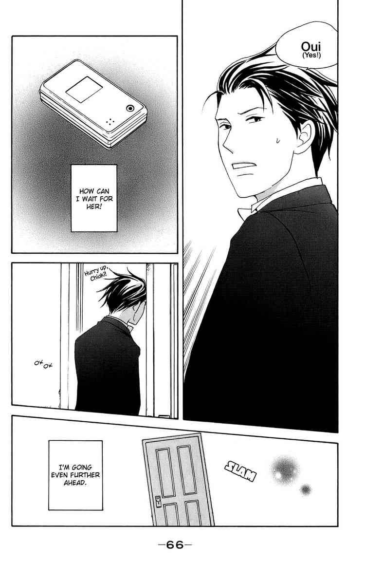 Nodame Cantabile 96 33