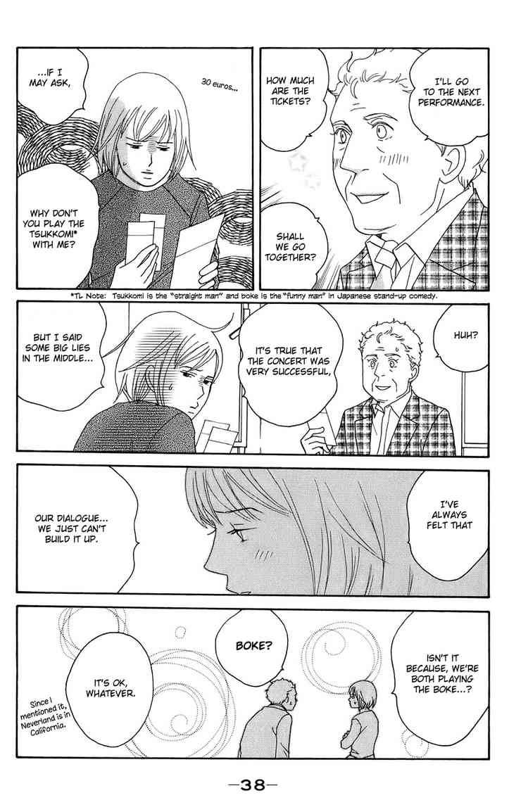 Nodame Cantabile 96 5