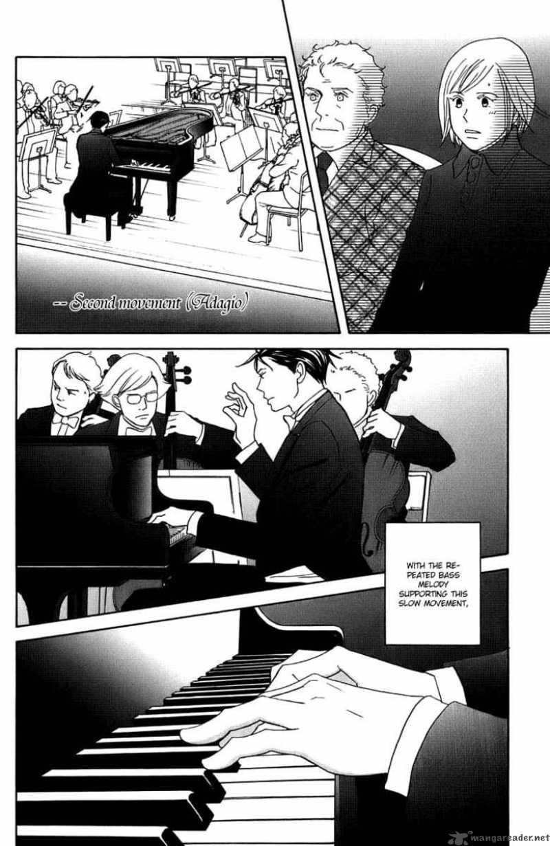 Nodame Cantabile 97 18