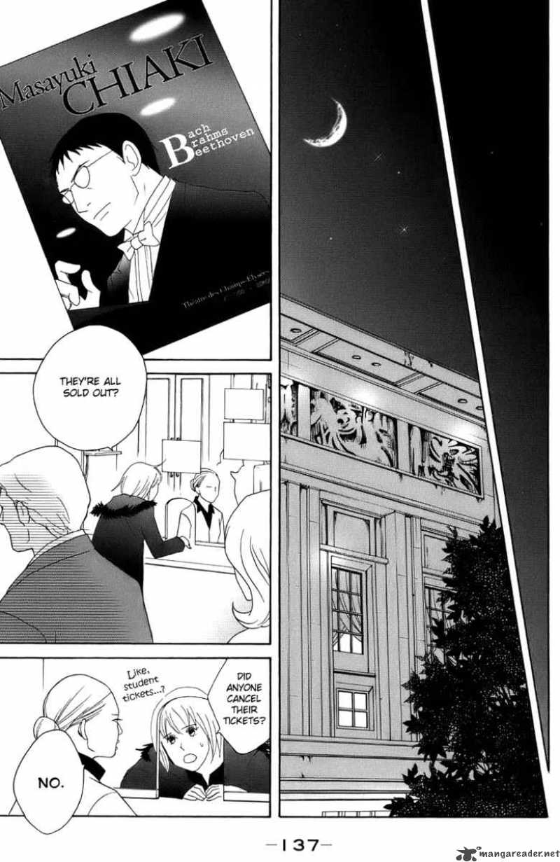 Nodame Cantabile 99 13