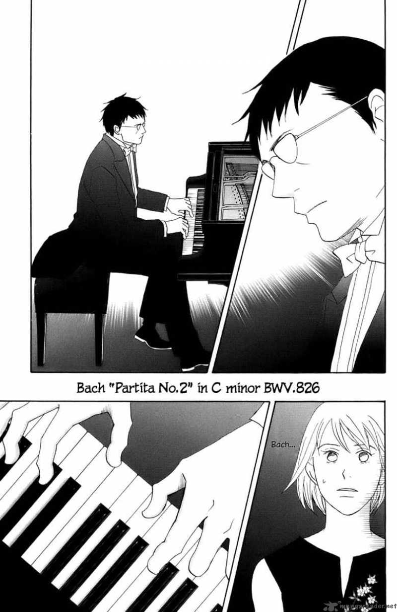 Nodame Cantabile 99 17