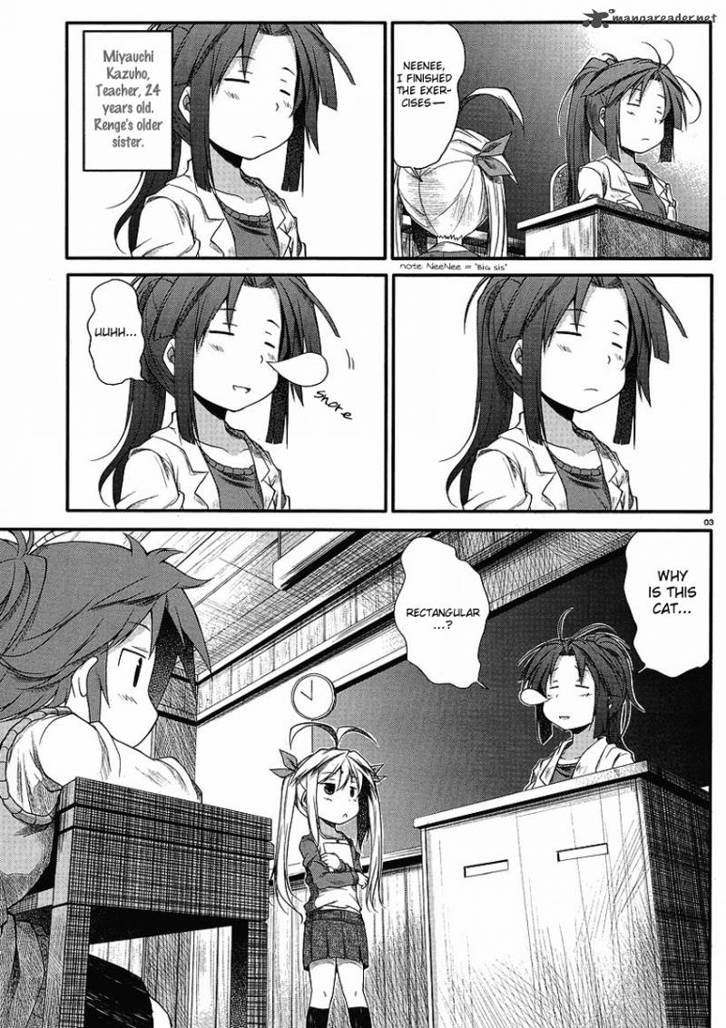 Non Non Biyori 1 6