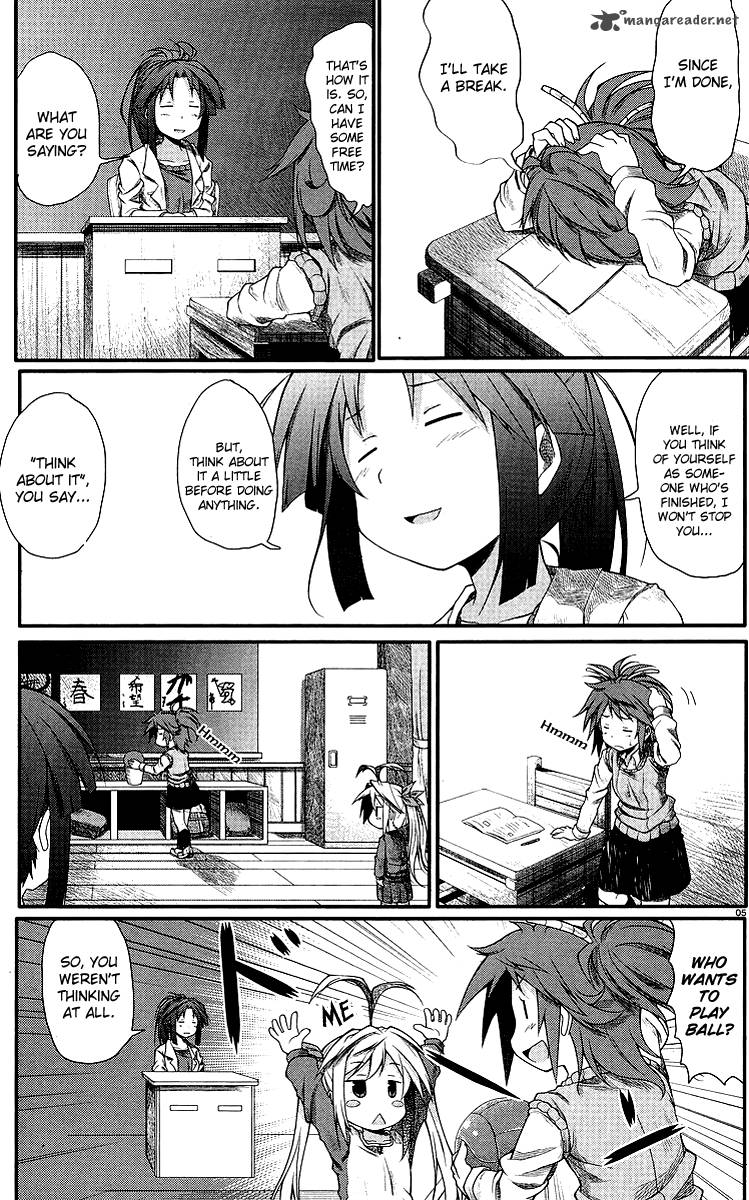 Non Non Biyori 1 8