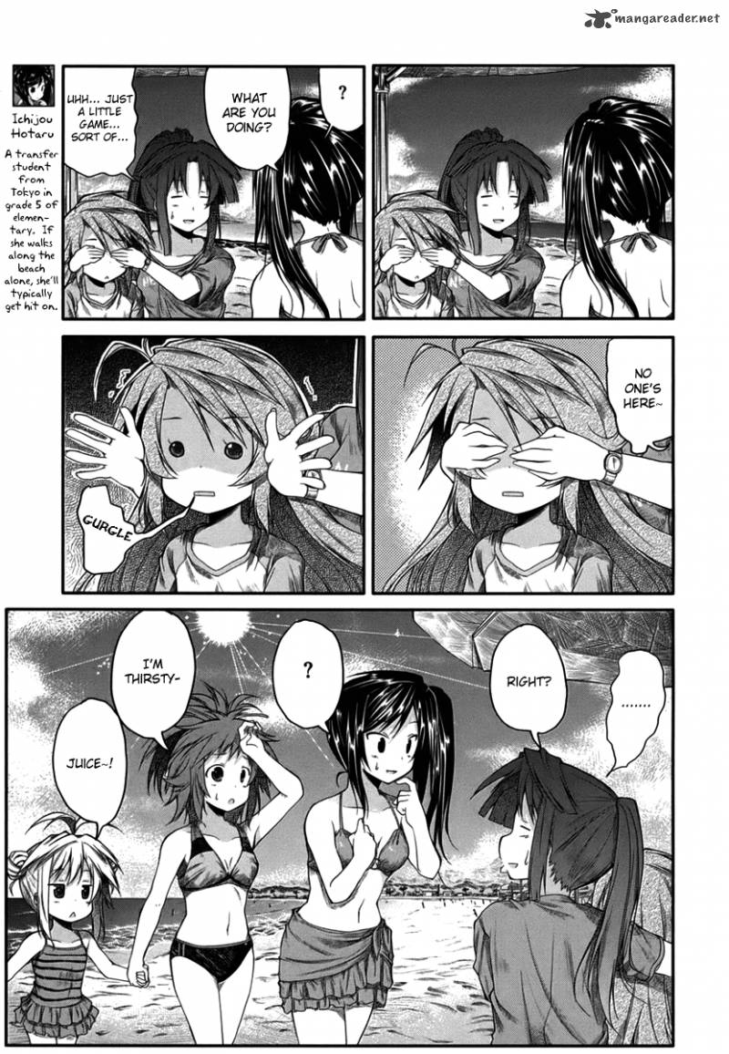 Non Non Biyori 12 11