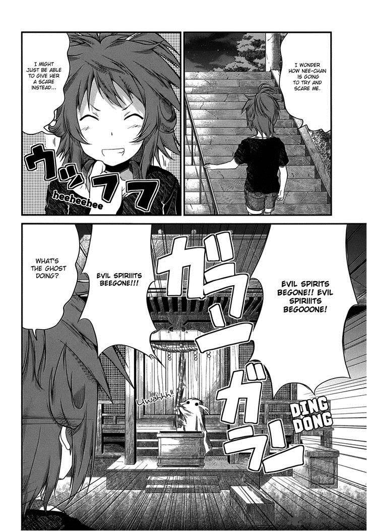 Non Non Biyori 16 18