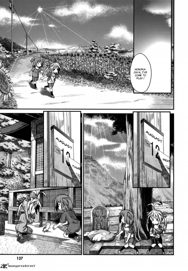 Non Non Biyori 17 12