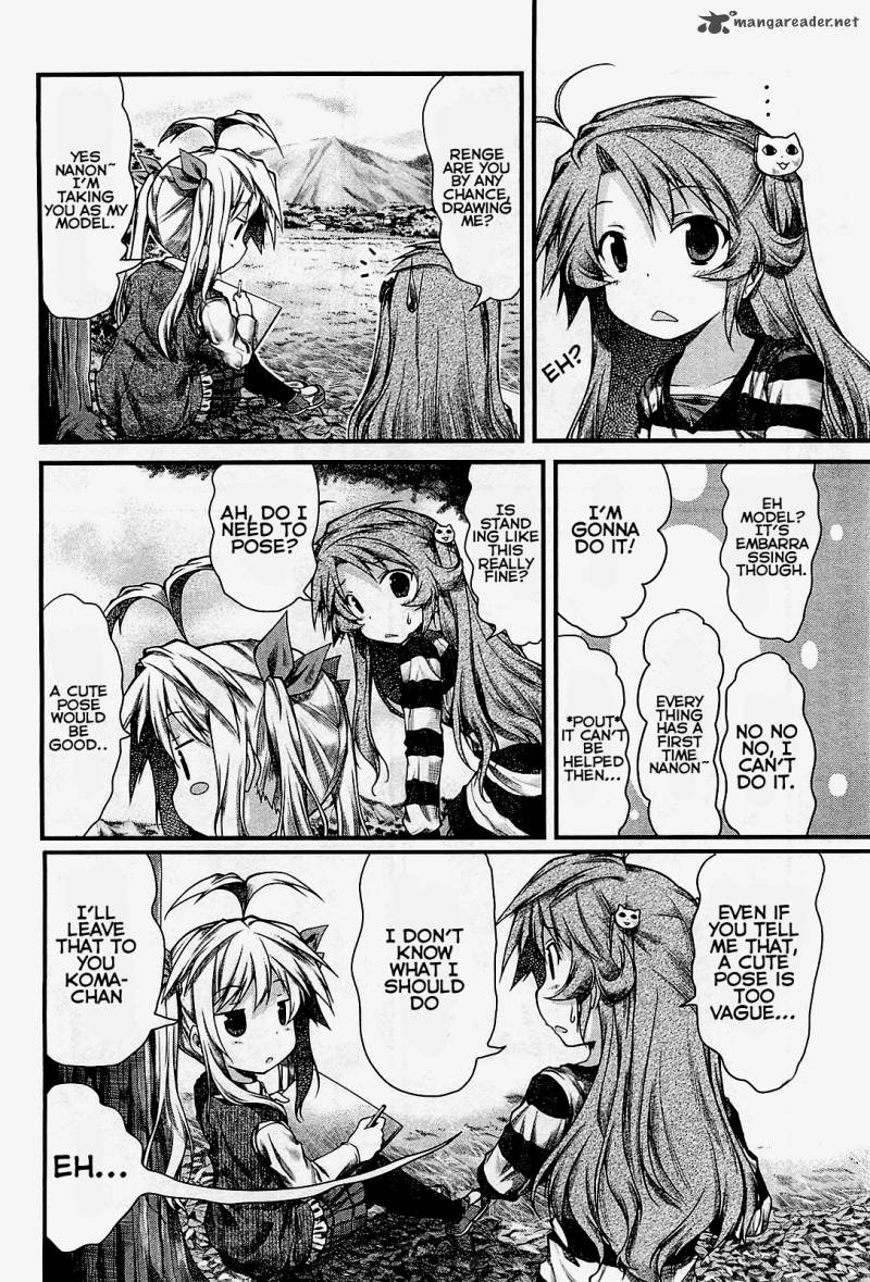 Non Non Biyori 21 7