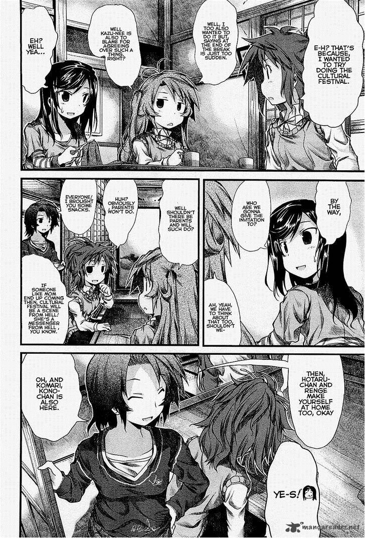Non Non Biyori 22 1