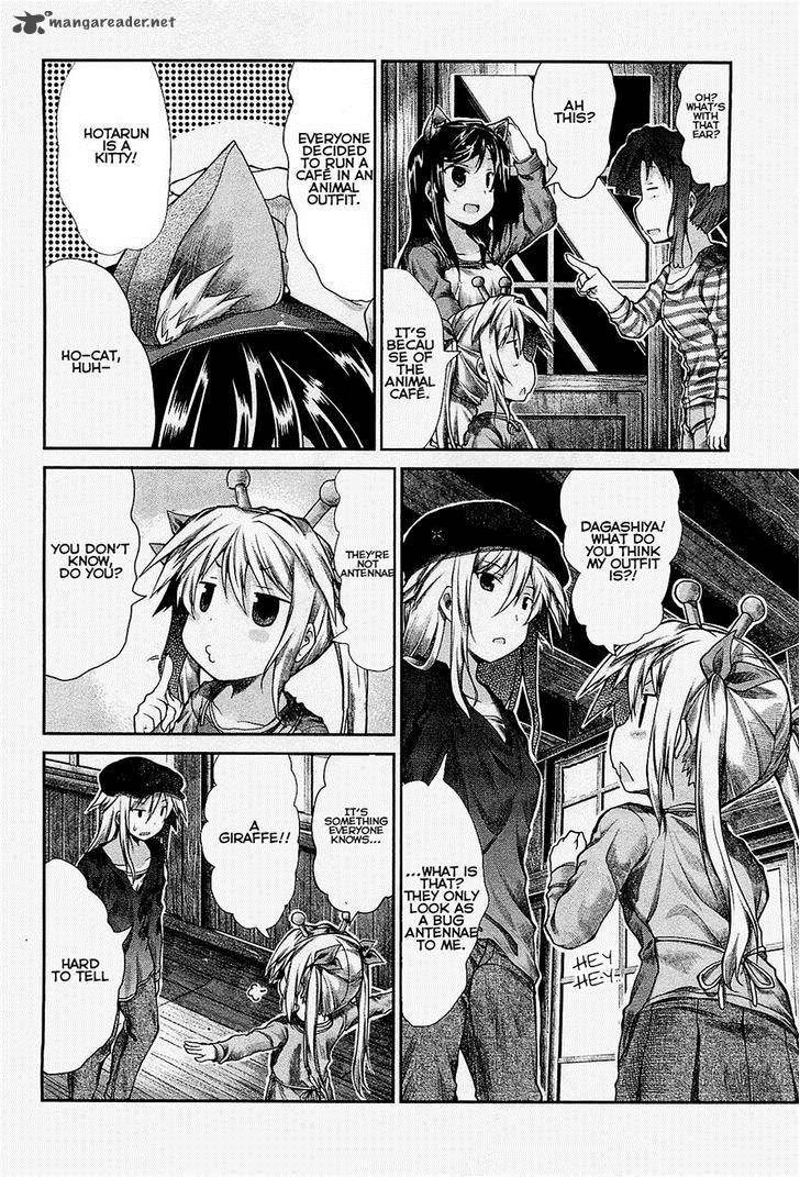 Non Non Biyori 22 10